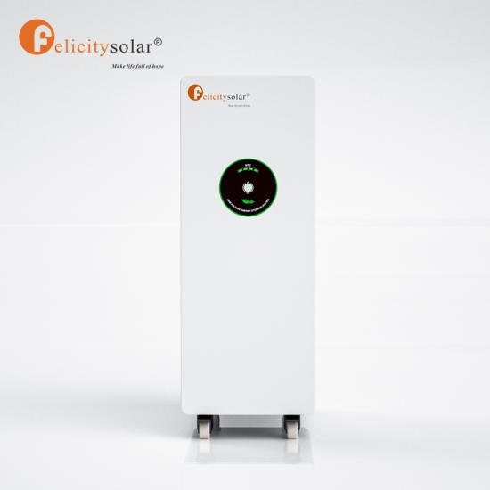 FELICITY SOLAR 12.5KWH LITHIUM BATTERY